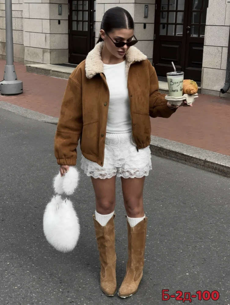 Купить Дубленка оптом Садовод Интернет-каталог Садовод интернет-каталог