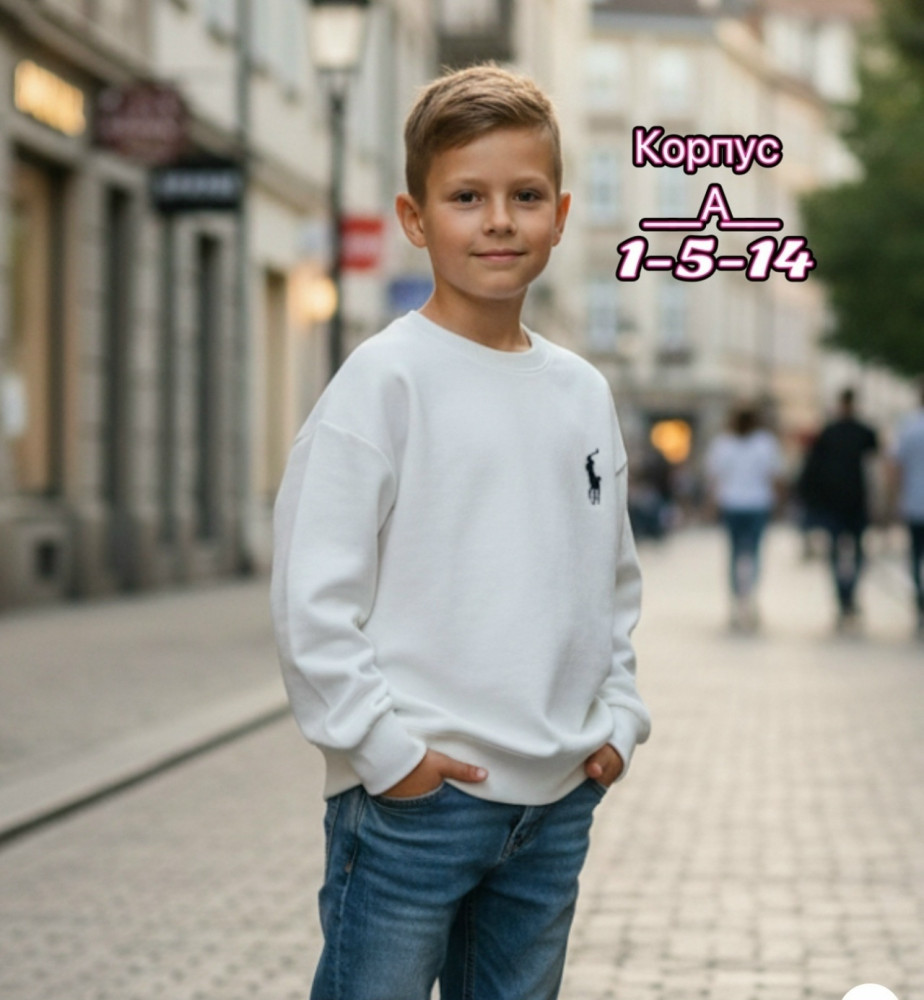 Купить толстовка оптом Садовод Интернет-каталог Садовод интернет-каталог