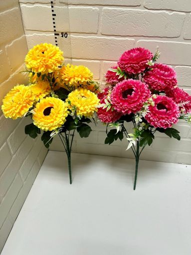 Искусственные цветы САДОВОД официальный интернет-каталог