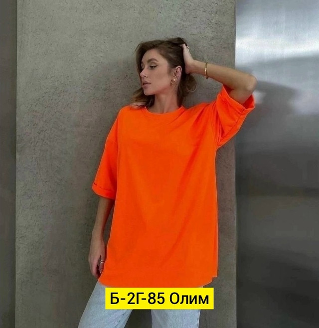 Купить Женская футболка оранжевая оптом Садовод Интернет-каталог Садовод интернет-каталог