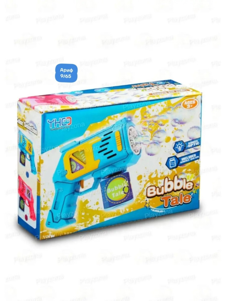 Купить Генератор мыльных пузырей оптом Садовод Интернет-каталог Садовод интернет-каталог