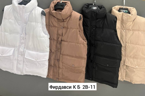 Жилет САДОВОД официальный интернет-каталог
