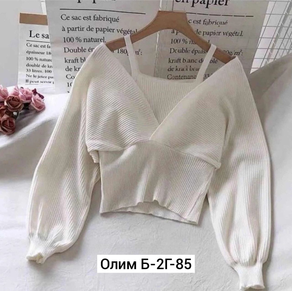 Купить Женская кофта белая оптом Садовод Интернет-каталог Садовод интернет-каталог