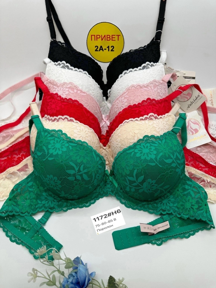 Купить Бюстгальтер оптом Садовод Интернет-каталог Садовод интернет-каталог