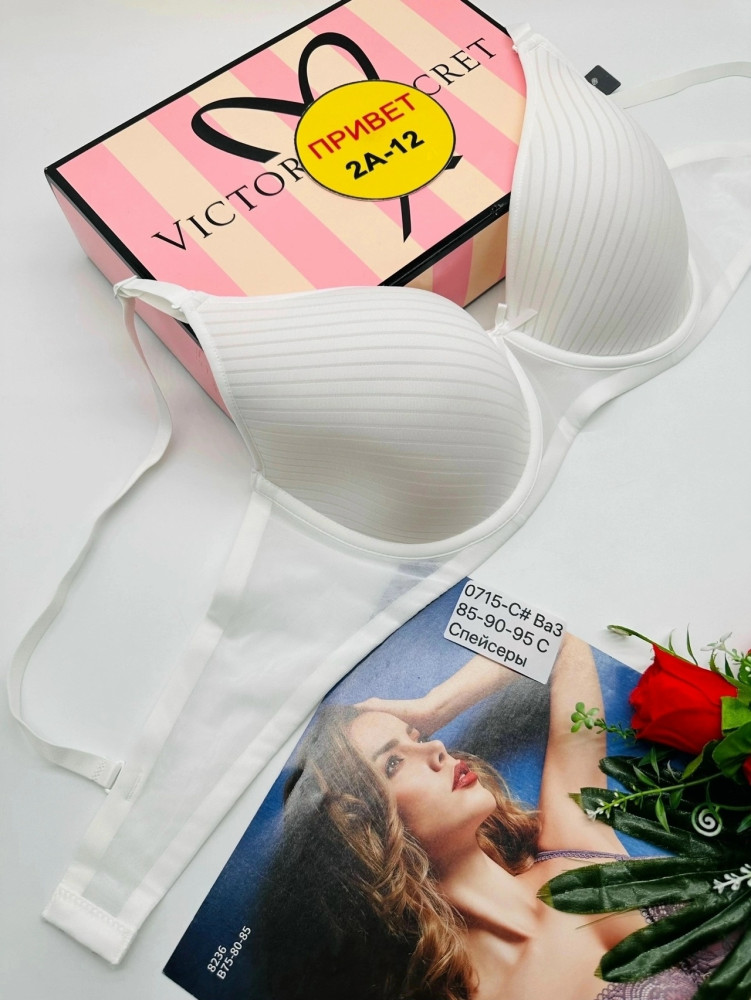 Купить Бюстгальтер оптом Садовод Интернет-каталог Садовод интернет-каталог