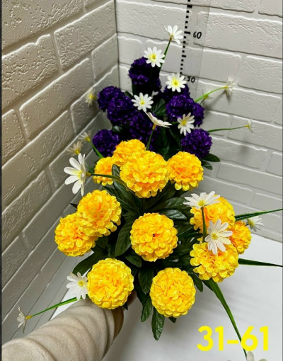 Искусственные цветы САДОВОД официальный интернет-каталог