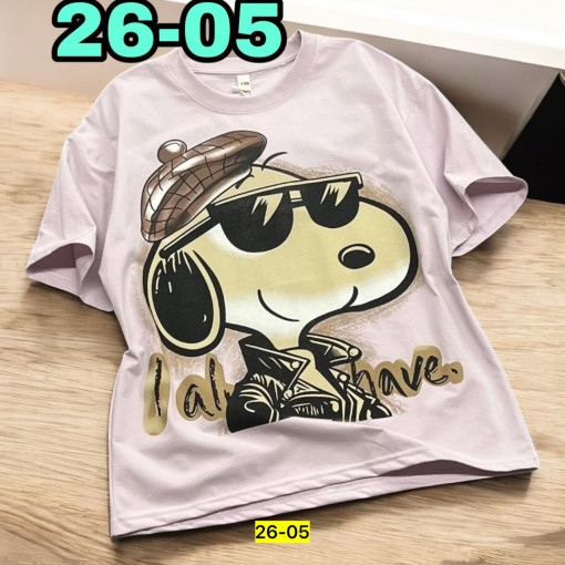 Футболка САДОВОД официальный интернет-каталог