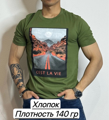 Футболка САДОВОД официальный интернет-каталог