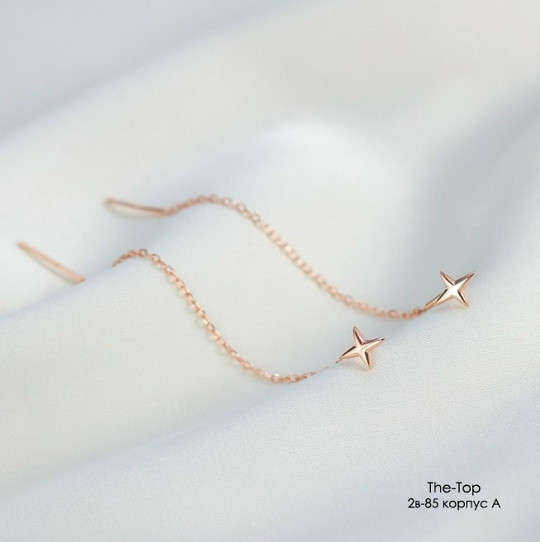 Купить Серьги оптом Садовод Интернет-каталог Садовод интернет-каталог