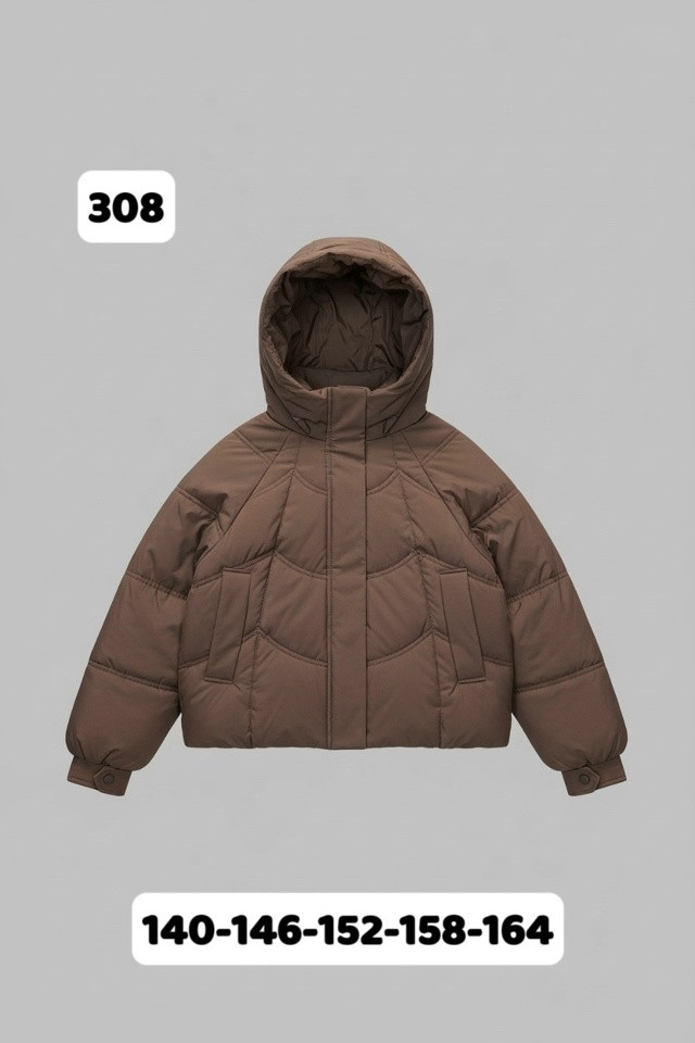 Купить Куртка детская коричневая оптом Садовод Интернет-каталог Садовод интернет-каталог