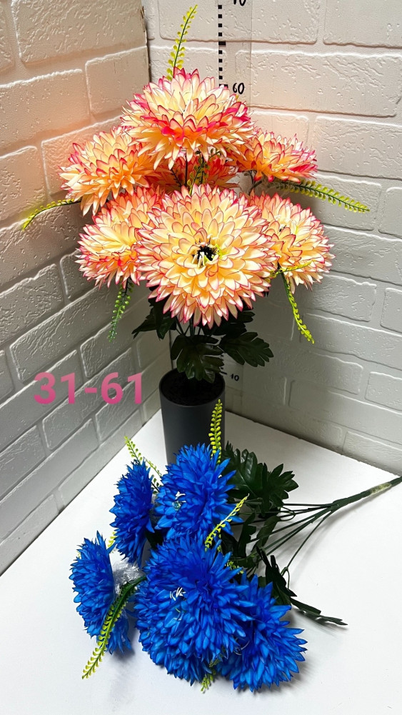 Купить Искусственные цветы оптом Садовод Интернет-каталог Садовод интернет-каталог