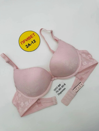 Бюстгальтер САДОВОД официальный интернет-каталог