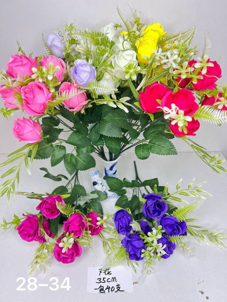 Купить искусственные цветы оптом Садовод Интернет-каталог Садовод интернет-каталог