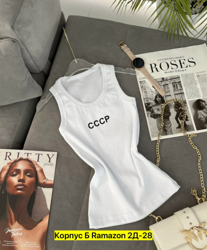 Майка САДОВОД официальный интернет-каталог