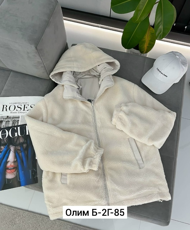 Купить Куртка женская бежевая оптом Садовод Интернет-каталог Садовод интернет-каталог