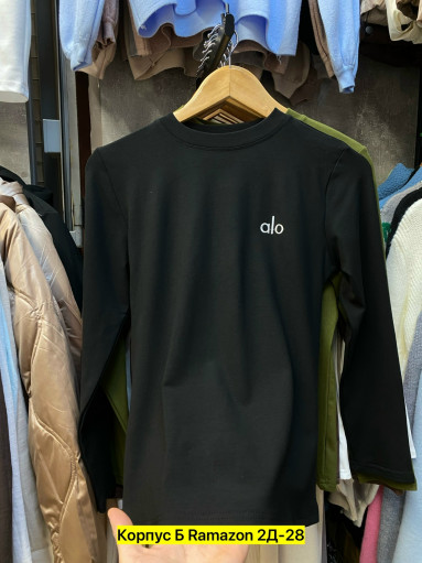 Кофта САДОВОД официальный интернет-каталог