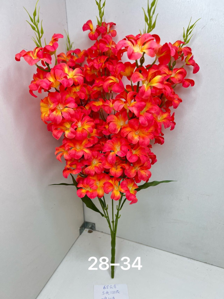 Купить Искусственные цветы оптом Садовод Интернет-каталог Садовод интернет-каталог