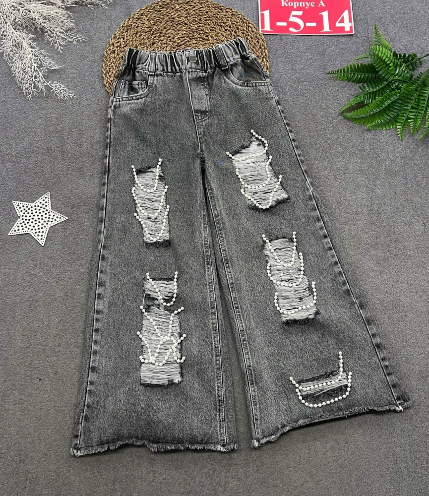 Купить Джинсы оптом Садовод Интернет-каталог Садовод интернет-каталог