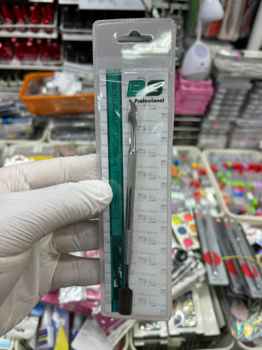 пушер САДОВОД официальный интернет-каталог