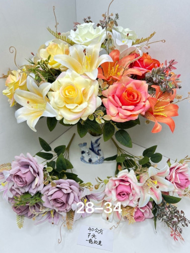 Искусственные цветы САДОВОД официальный интернет-каталог