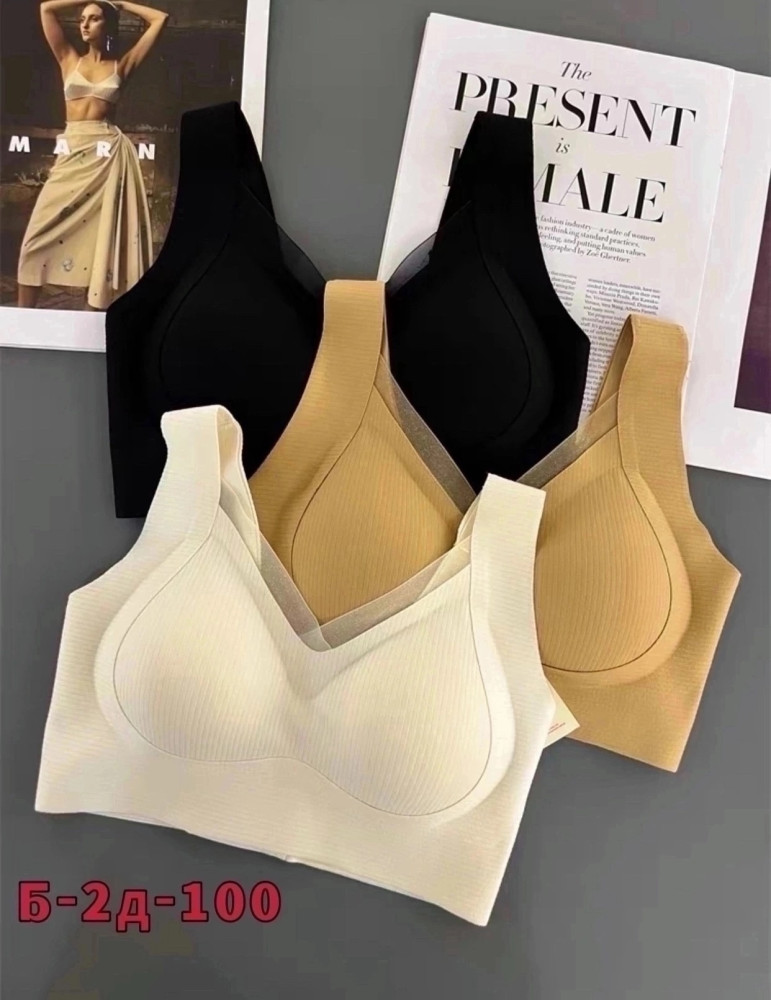 Купить Бесшовный бюстгальтер оптом Садовод Интернет-каталог Садовод интернет-каталог