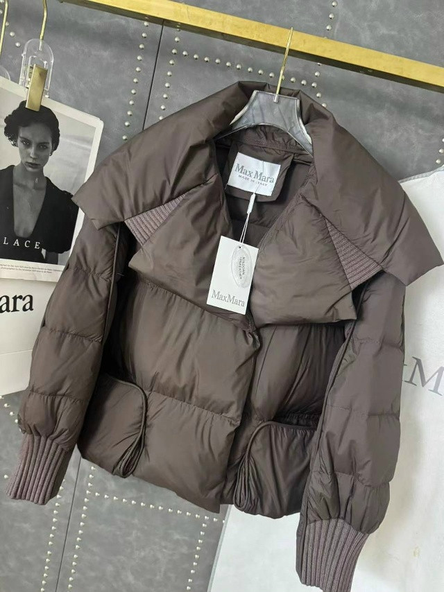 Купить Пуховик коричневый оптом Садовод Интернет-каталог Садовод интернет-каталог