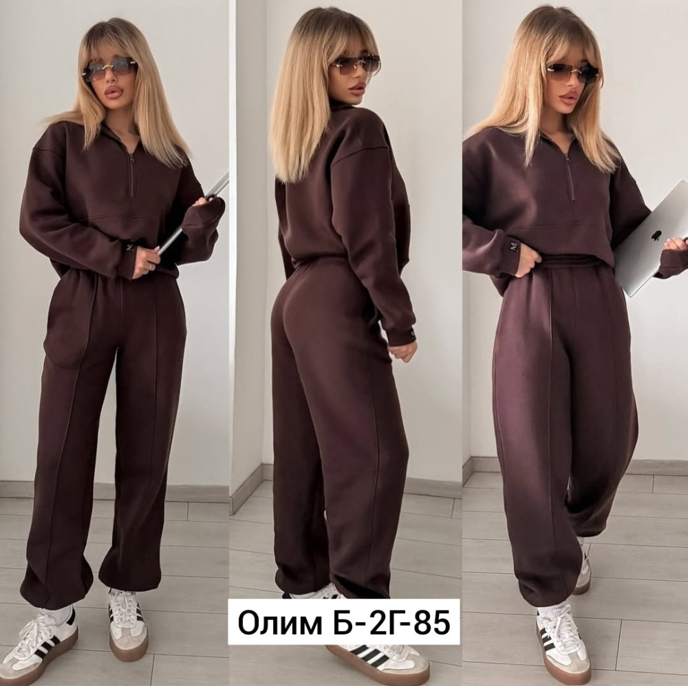 Купить Спортивный костюм оптом Садовод Интернет-каталог Садовод интернет-каталог