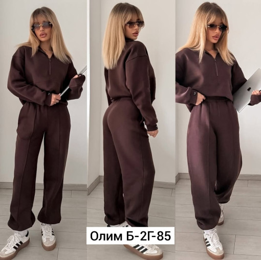 Спортивный костюм САДОВОД официальный интернет-каталог