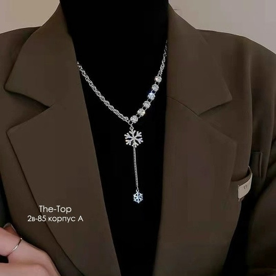 Купить ожерелье оптом Садовод Интернет-каталог Садовод интернет-каталог