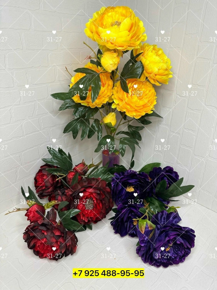 Купить Искусственные цветы оптом Садовод Интернет-каталог Садовод интернет-каталог