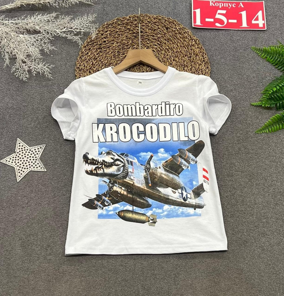 Купить Детская футболка белая оптом Садовод Интернет-каталог Садовод интернет-каталог