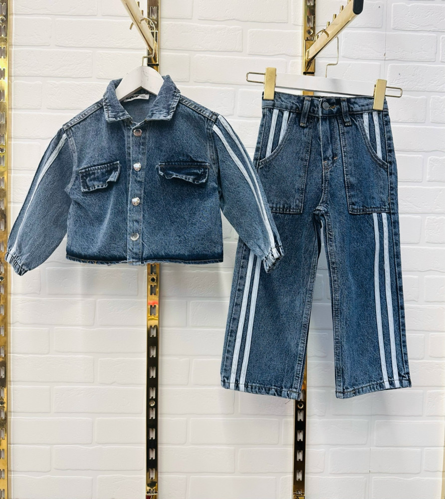 Купить Детский костюм синий оптом Садовод Интернет-каталог Садовод интернет-каталог