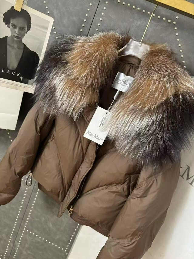 Купить Пуховик коричневый оптом Садовод Интернет-каталог Садовод интернет-каталог