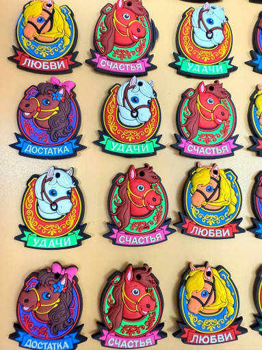 Новогодние магниты САДОВОД официальный интернет-каталог