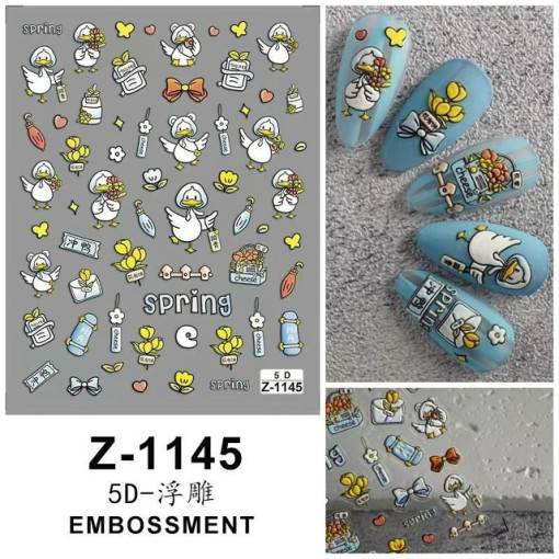 Наклейки для ногтей САДОВОД официальный интернет-каталог