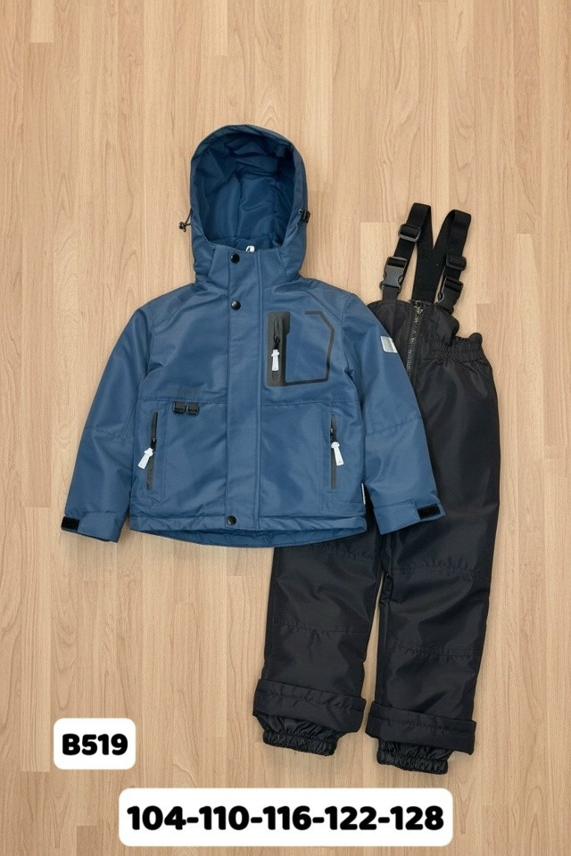 Купить Детский костюм темно-синий оптом Садовод Интернет-каталог Садовод интернет-каталог