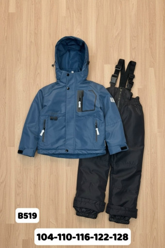 КОСТЮМ САДОВОД официальный интернет-каталог