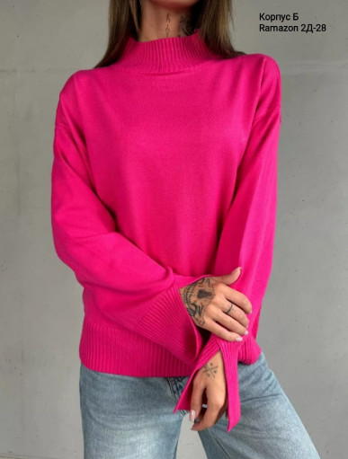 Свитер САДОВОД официальный интернет-каталог