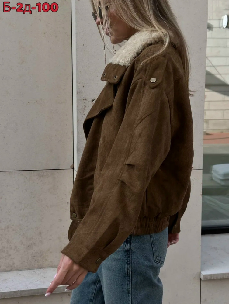 Купить Дубленка оптом Садовод Интернет-каталог Садовод интернет-каталог