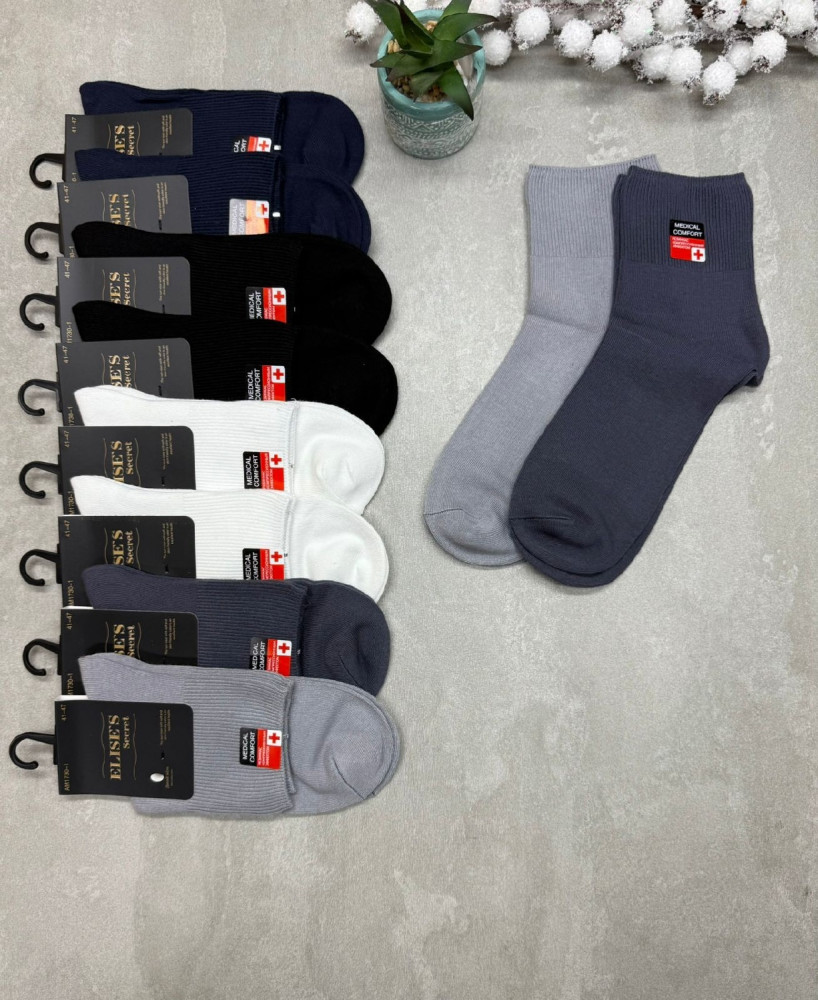 Купить Носки оптом Садовод Интернет-каталог Садовод интернет-каталог