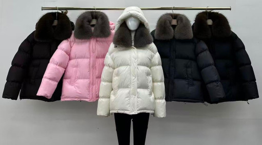 Новинка. Зимняя куртка САДОВОД официальный интернет-каталог