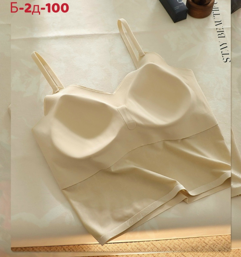 Купить Бесшовный бюстгальтер оптом Садовод Интернет-каталог Садовод интернет-каталог