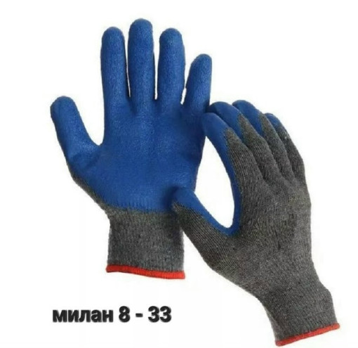 перчатки САДОВОД официальный интернет-каталог