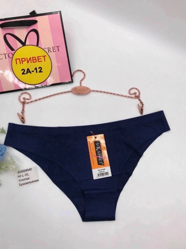 Трусы САДОВОД официальный интернет-каталог