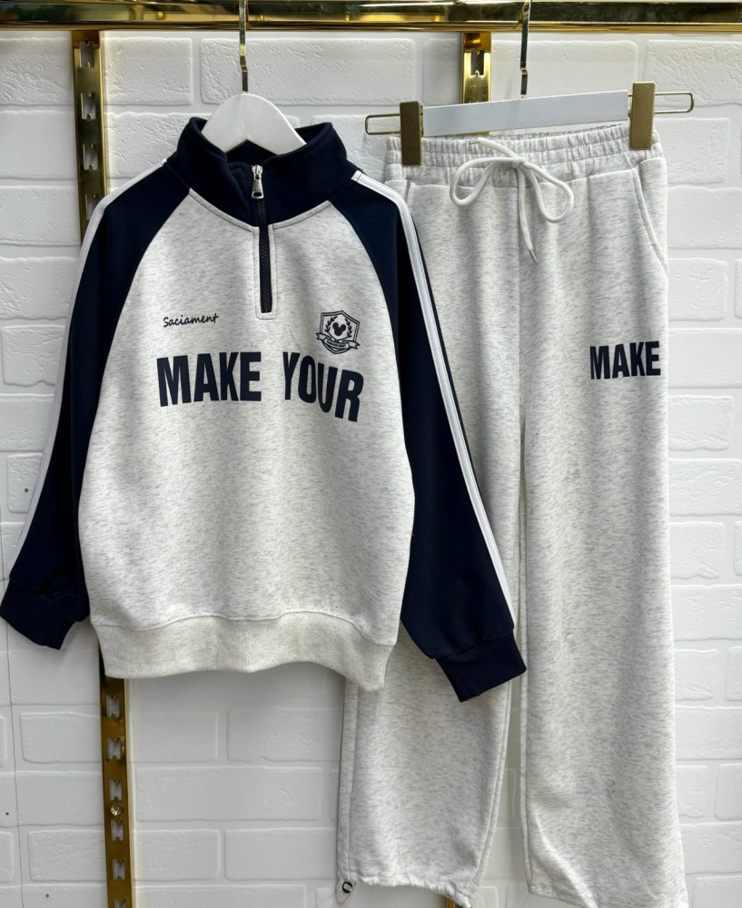 Купить Детский костюм серый оптом Садовод Интернет-каталог Садовод интернет-каталог