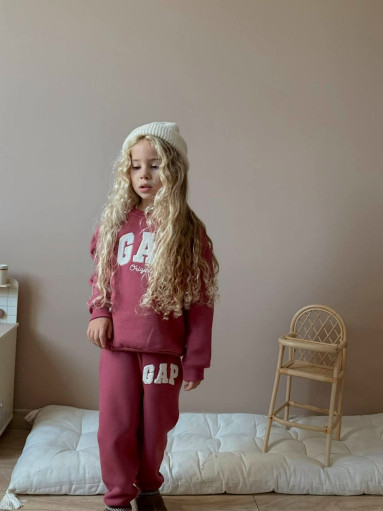 Костюм САДОВОД официальный интернет-каталог