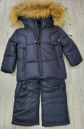 Костюм САДОВОД официальный интернет-каталог