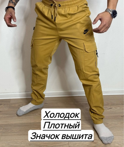 Брюки САДОВОД официальный интернет-каталог