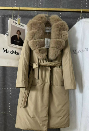 Пуховик САДОВОД официальный интернет-каталог