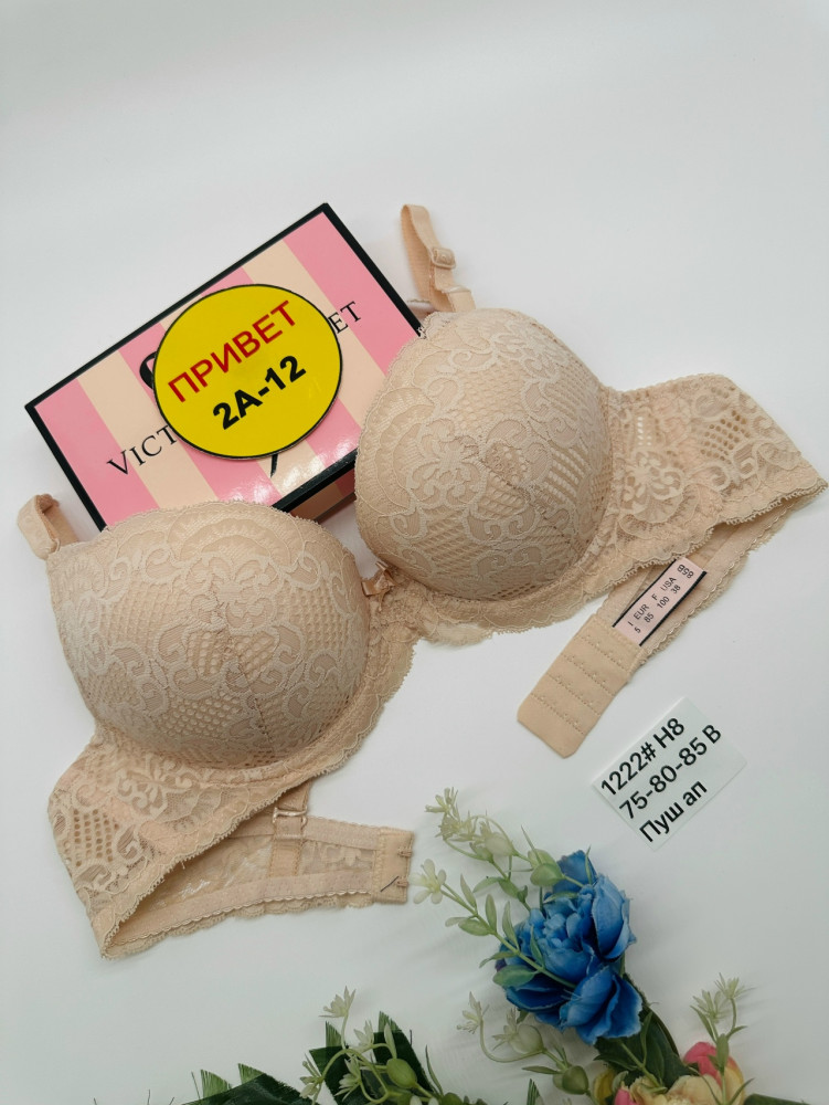 Купить Бюстгальтер оптом Садовод Интернет-каталог Садовод интернет-каталог